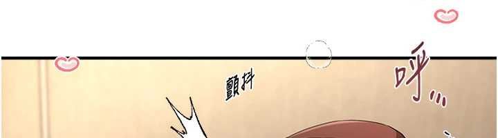 第77话-对韩雪上下夹攻