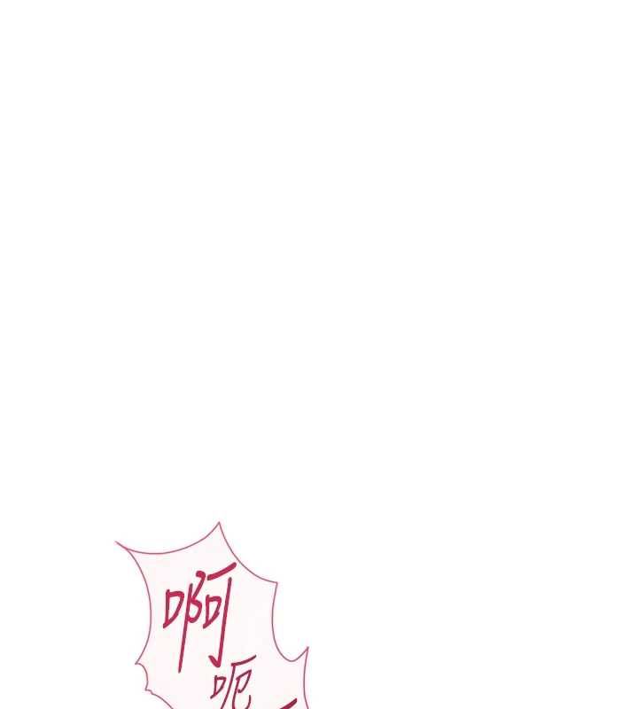 第67话-解放封印已久的本性
