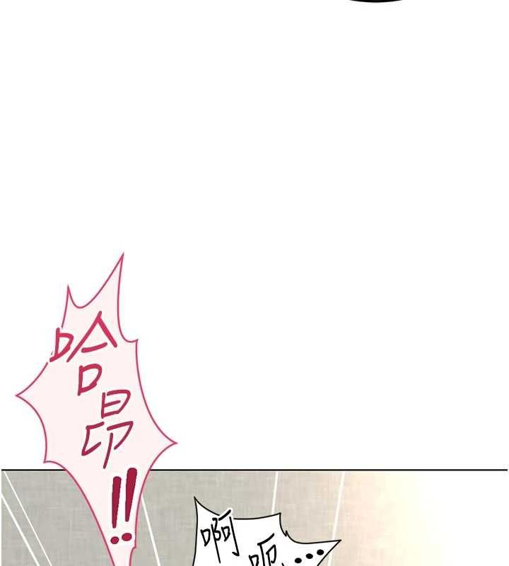 第67话-解放封印已久的本性