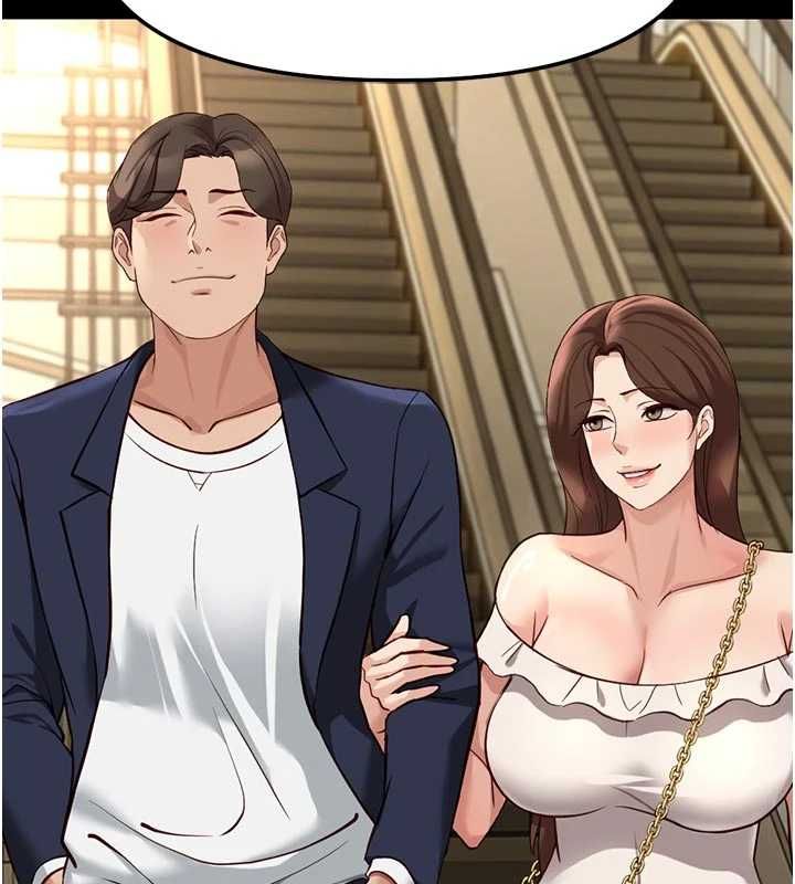第67话-解放封印已久的本性