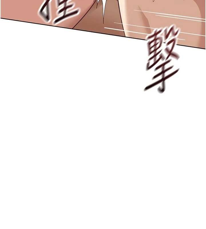 第67话-解放封印已久的本性