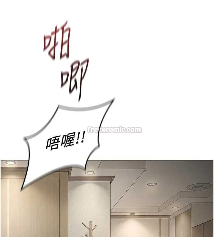 第67话-解放封印已久的本性