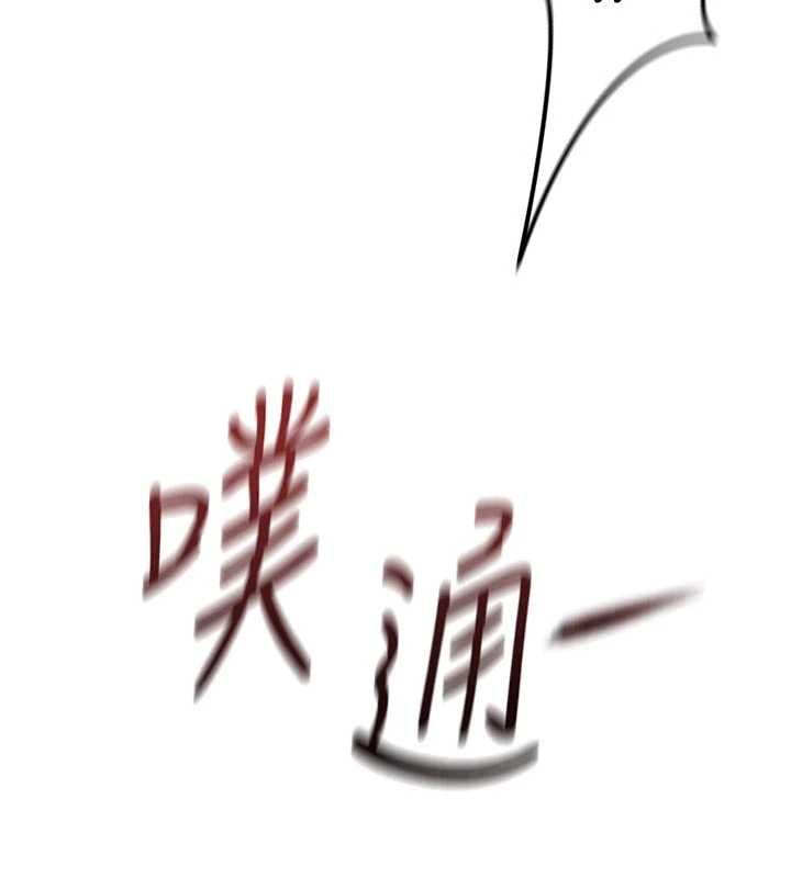 第67话-解放封印已久的本性