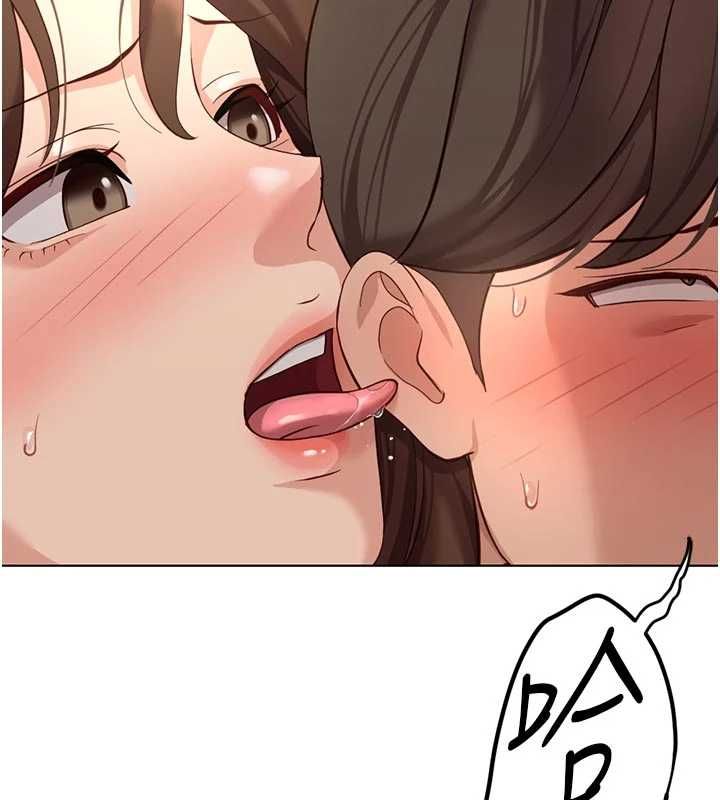 第67话-解放封印已久的本性