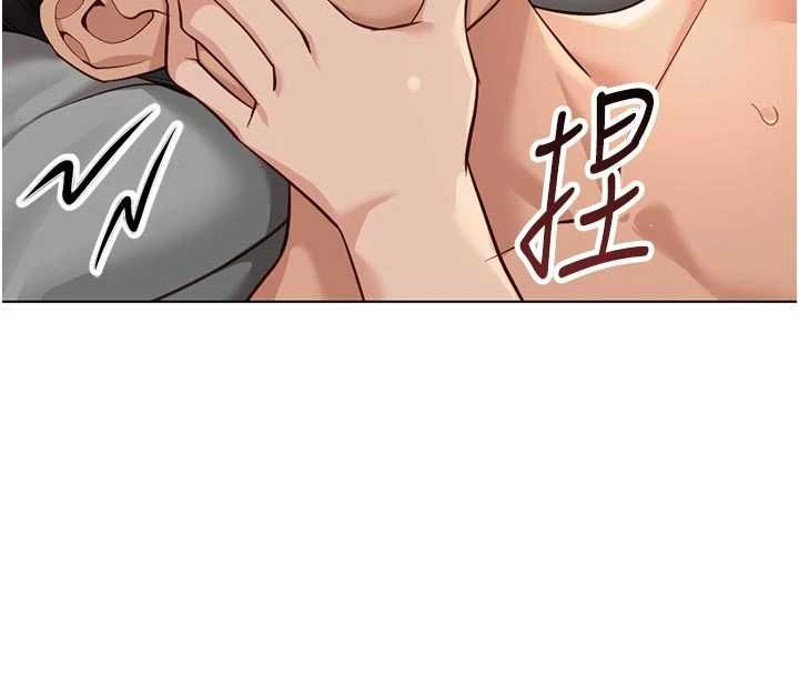 第67话-解放封印已久的本性