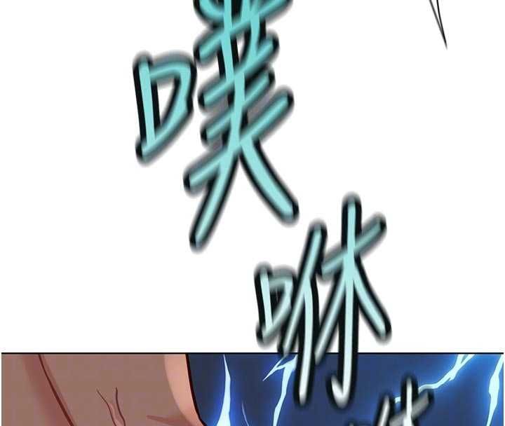 第67话-解放封印已久的本性