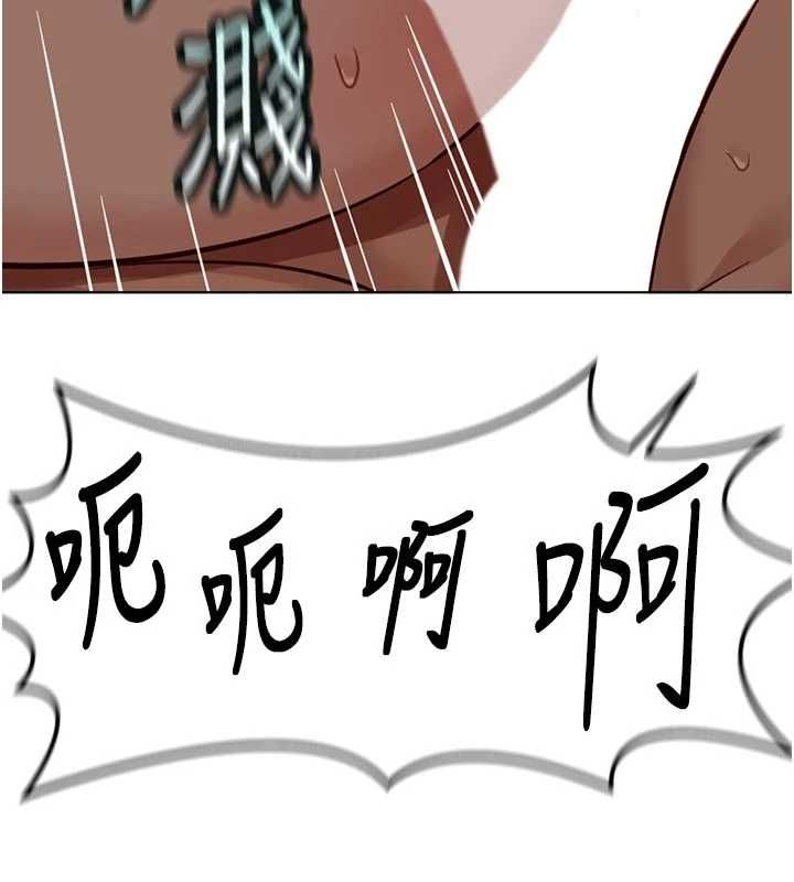 第67话-解放封印已久的本性