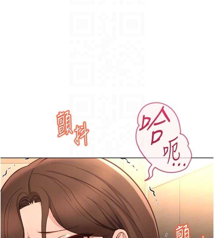 第67话-解放封印已久的本性