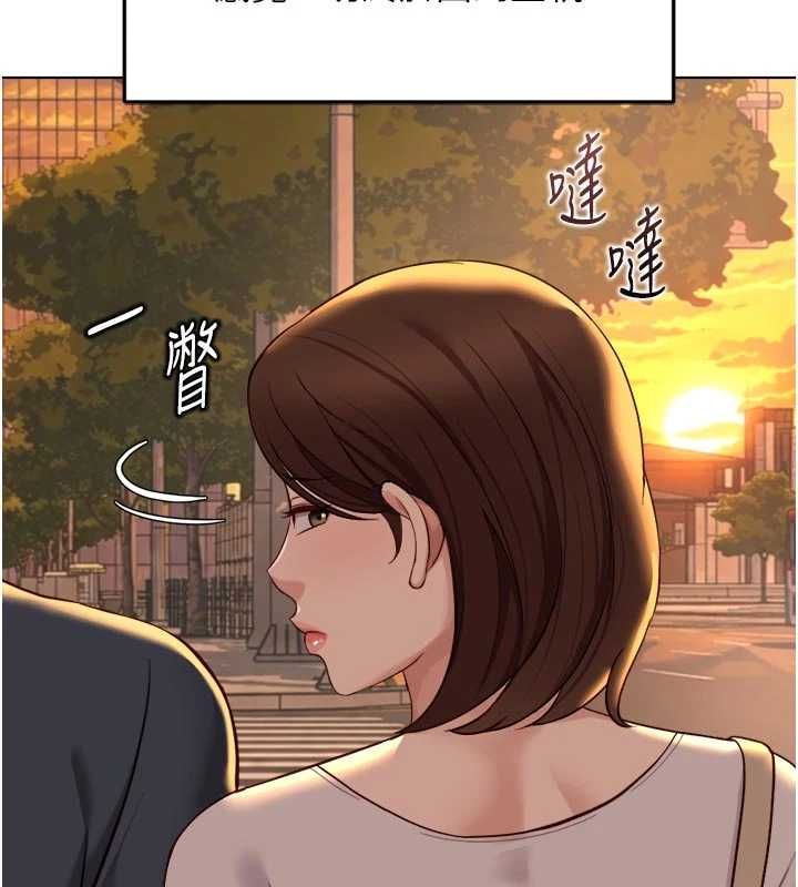 第67话-解放封印已久的本性