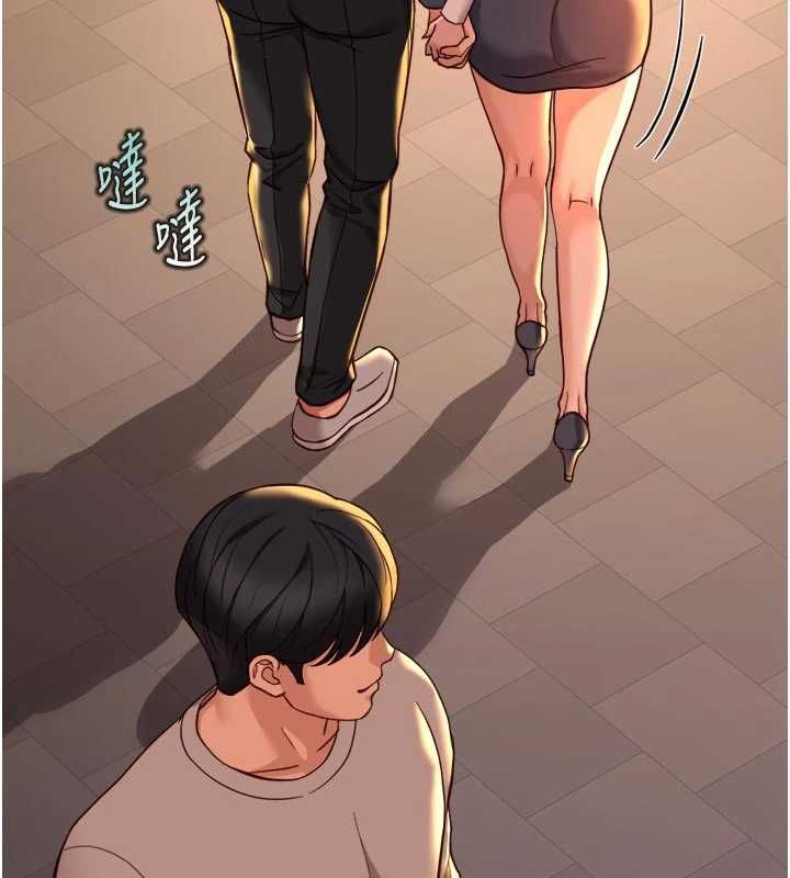 第67话-解放封印已久的本性