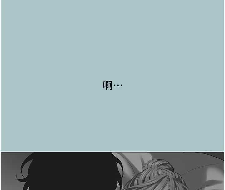 第39话-床上的心灵课程