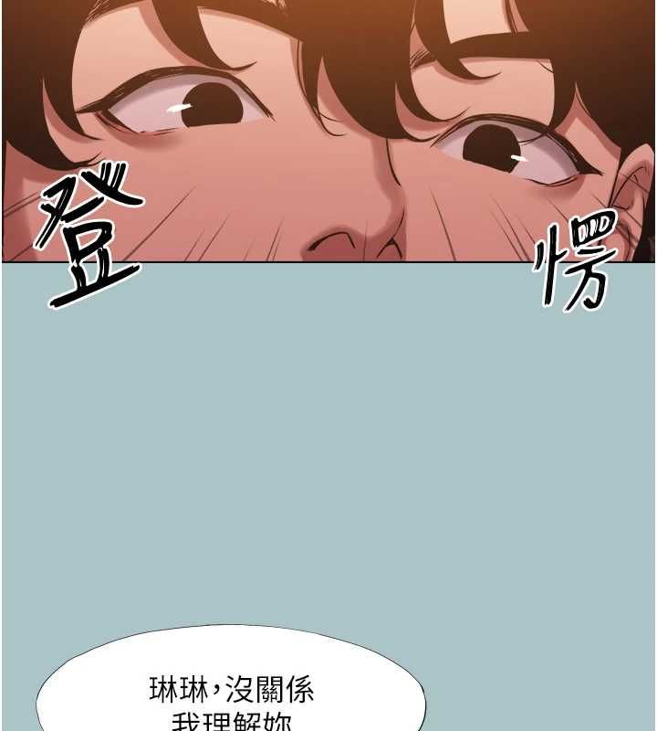 第39话-床上的心灵课程