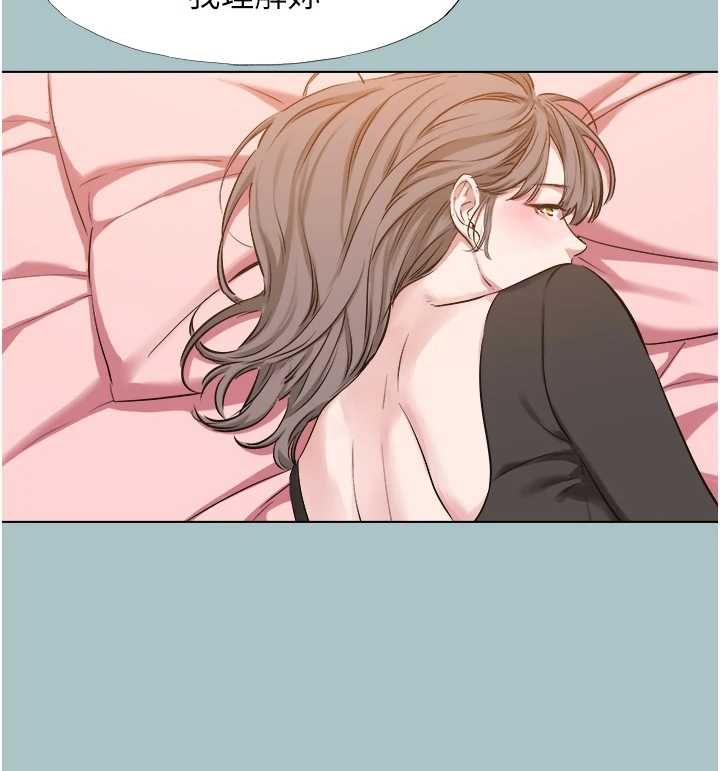 第39话-床上的心灵课程