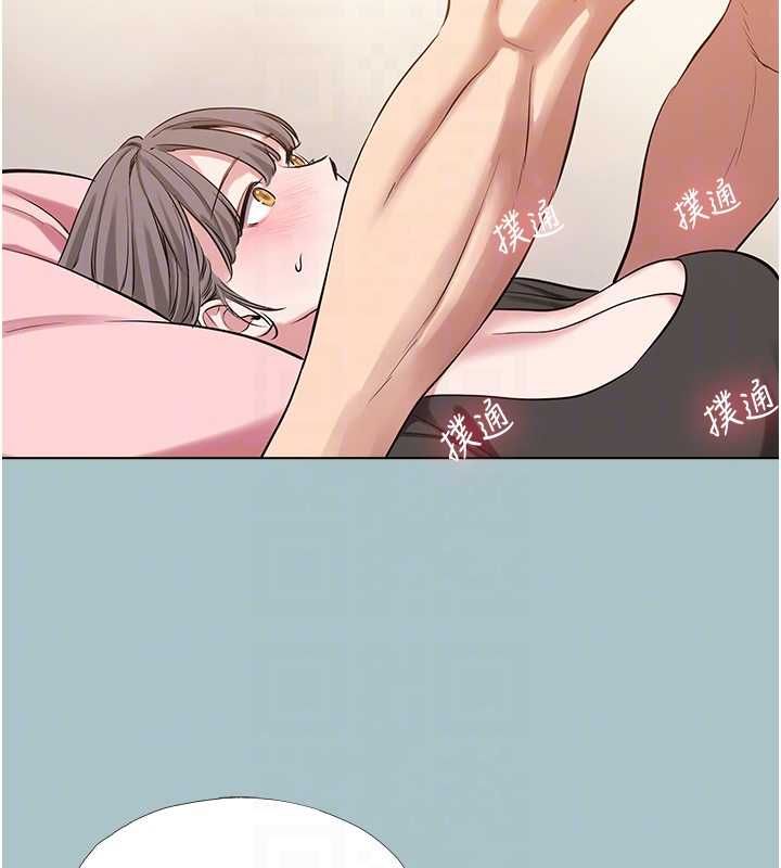第39话-床上的心灵课程