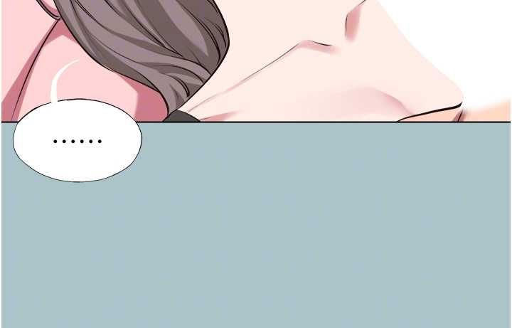 第39话-床上的心灵课程
