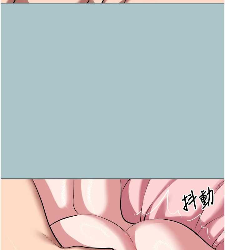 第39话-床上的心灵课程