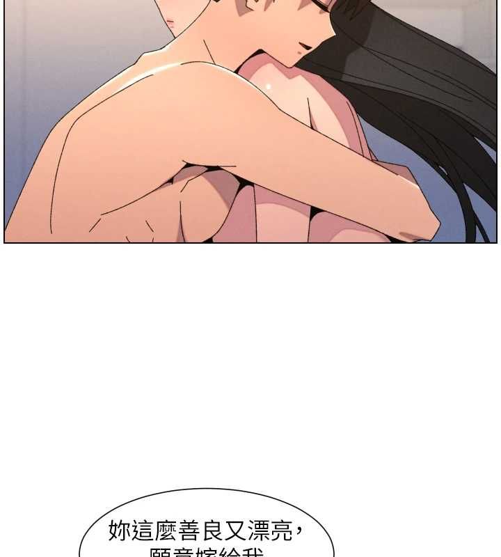 第104话-婚礼前先来一砲吧