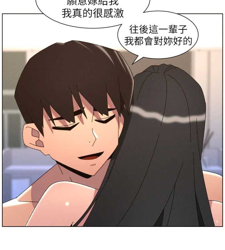 第104话-婚礼前先来一砲吧
