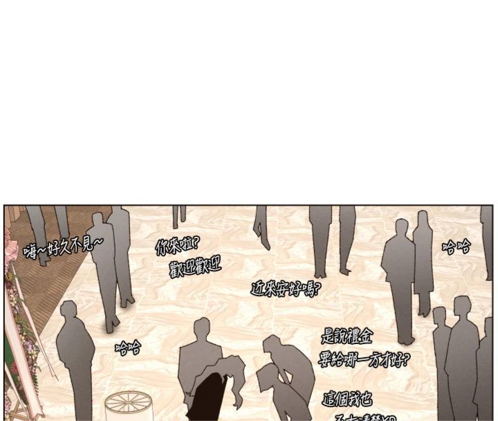 第104话-婚礼前先来一砲吧