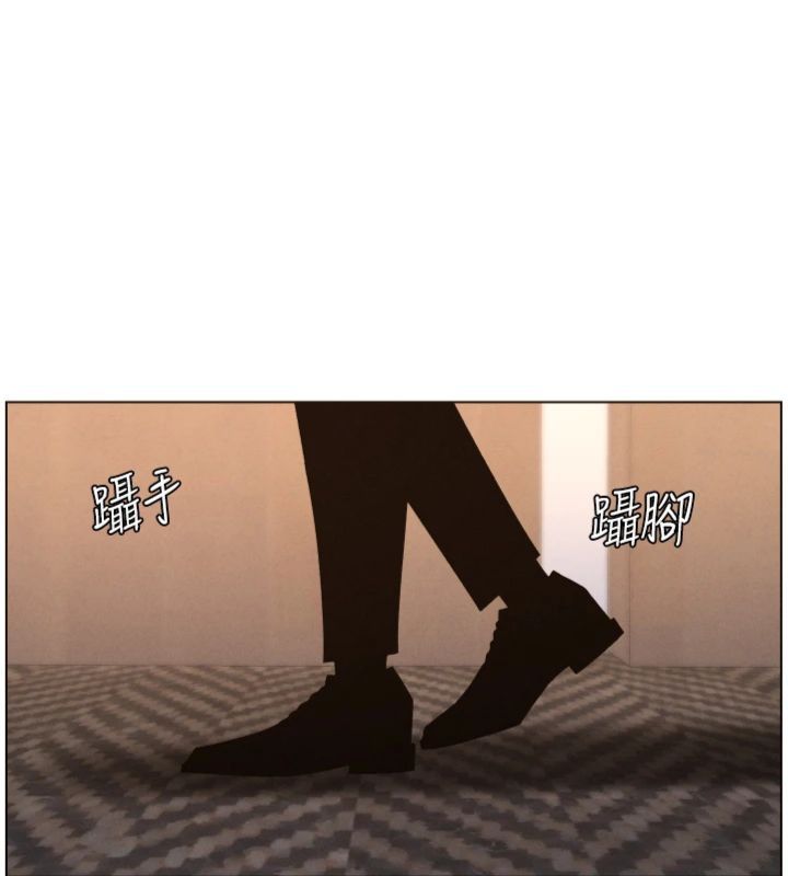 第104话-婚礼前先来一砲吧
