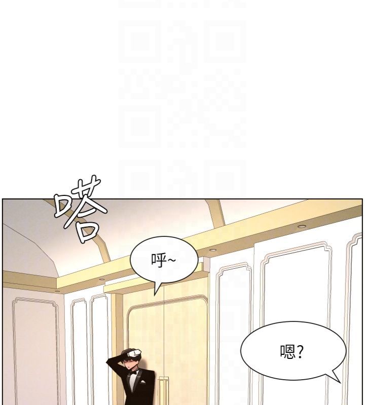 第104话-婚礼前先来一砲吧