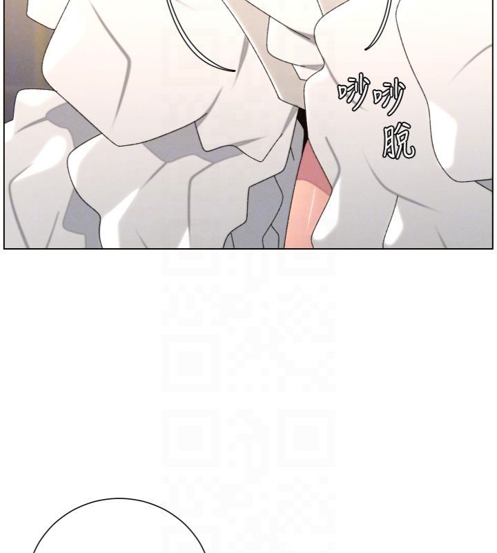 第104话-婚礼前先来一砲吧
