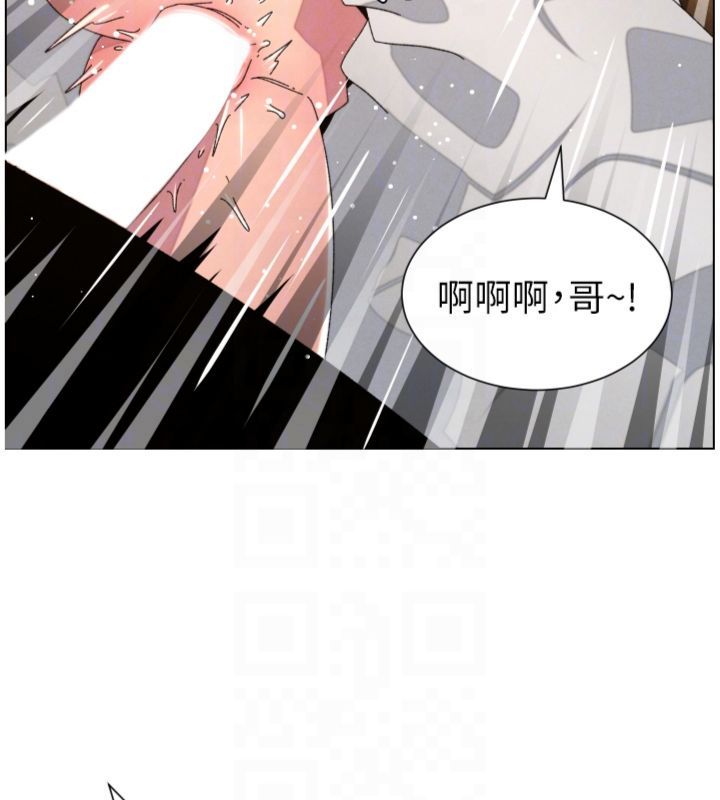 第104话-婚礼前先来一砲吧