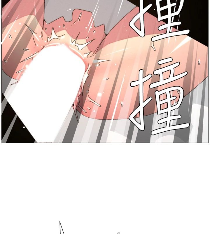 第104话-婚礼前先来一砲吧