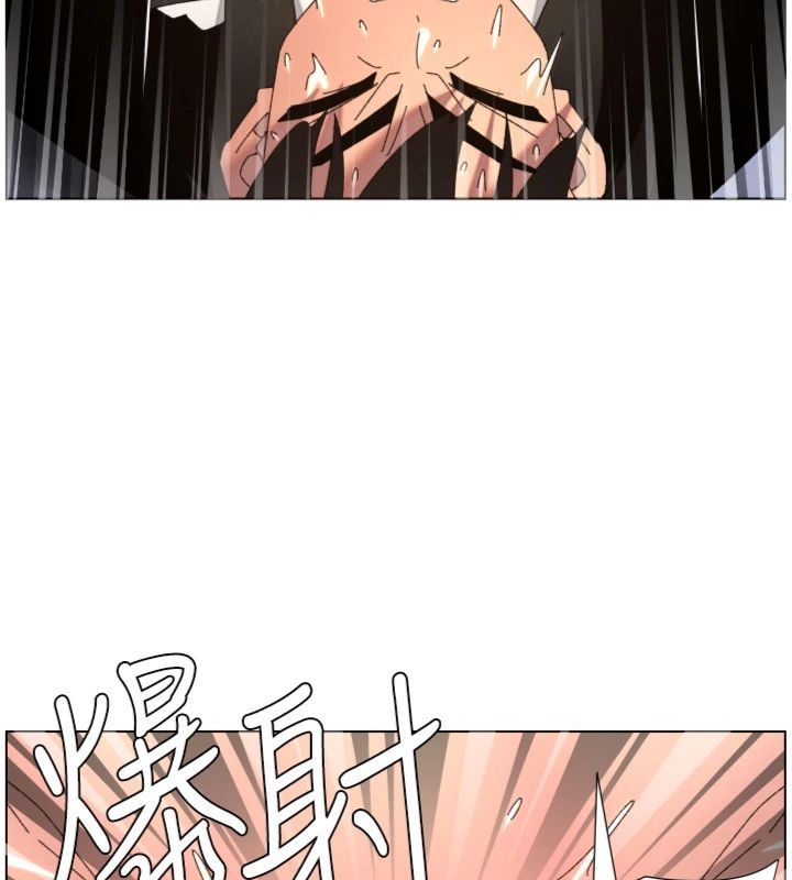 第104话-婚礼前先来一砲吧