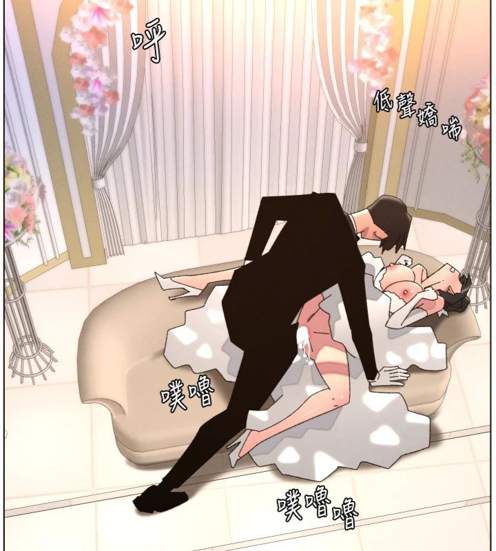 第104话-婚礼前先来一砲吧