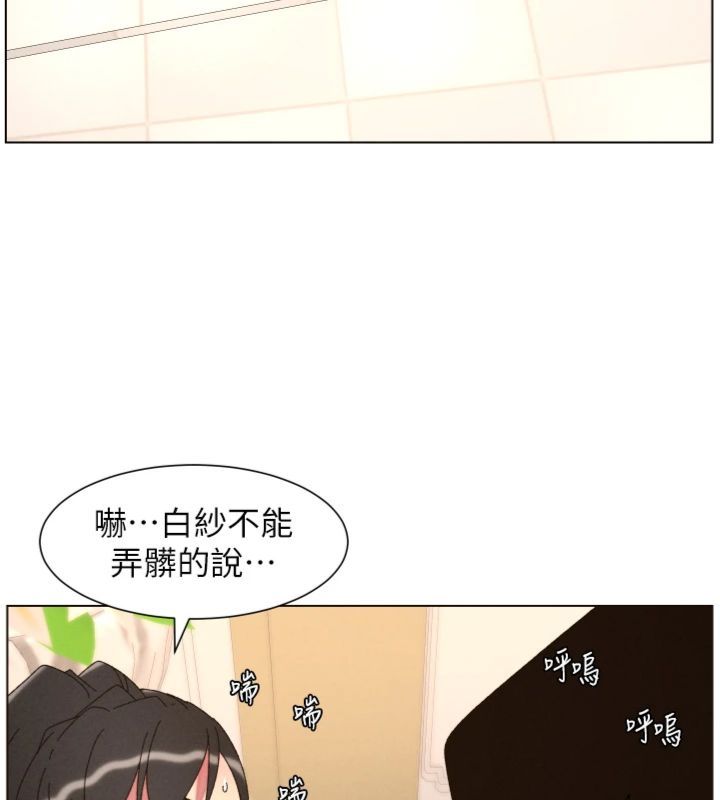 第104话-婚礼前先来一砲吧