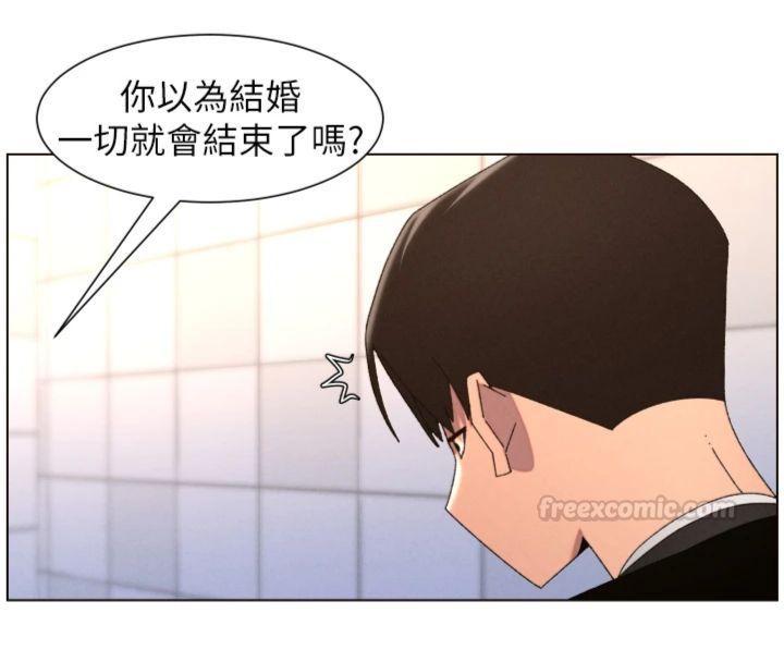 第104话-婚礼前先来一砲吧