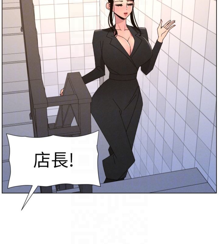 第104话-婚礼前先来一砲吧