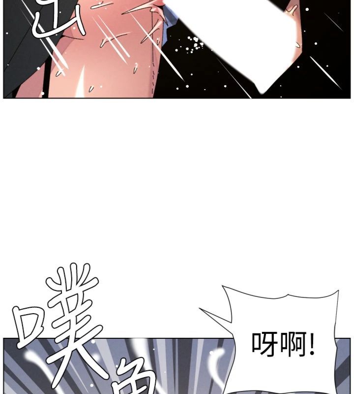 第104话-婚礼前先来一砲吧