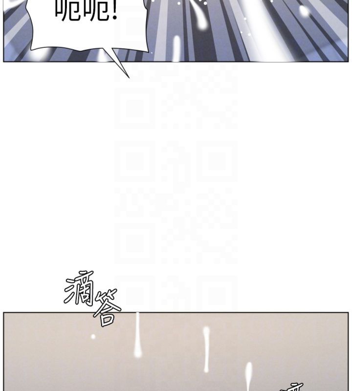 第104话-婚礼前先来一砲吧