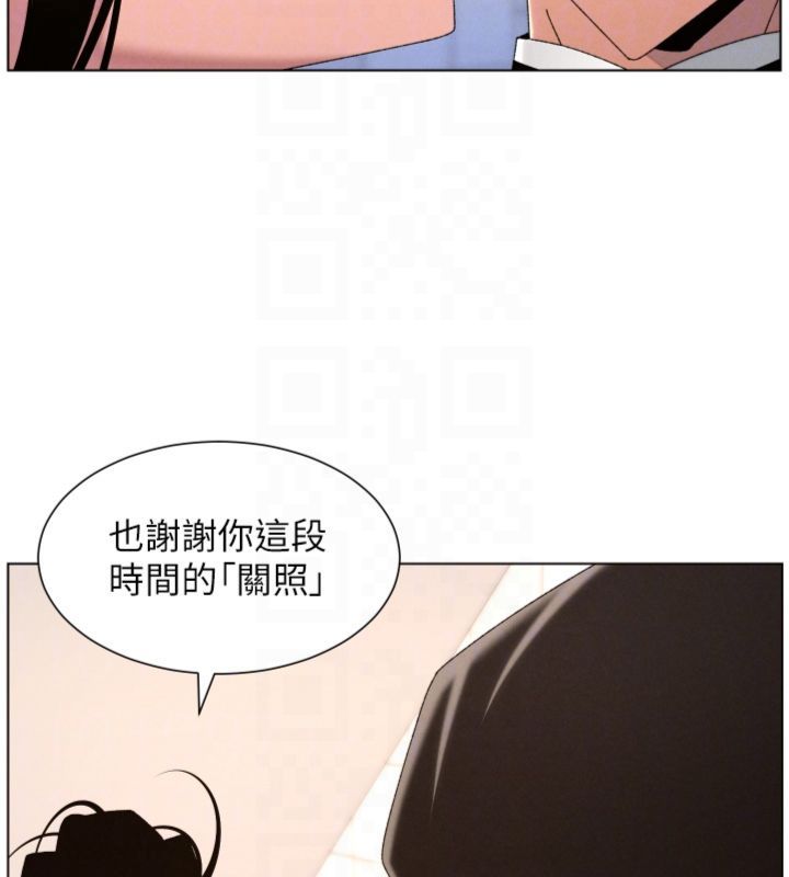 第104话-婚礼前先来一砲吧