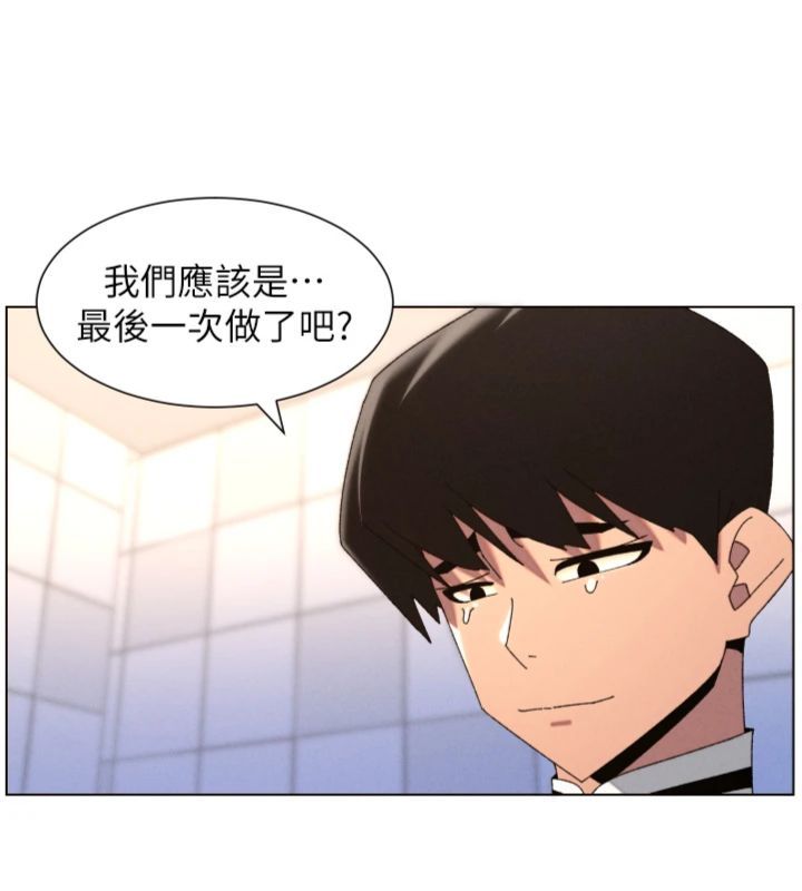 第104话-婚礼前先来一砲吧