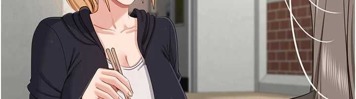 第46话-我是主人专用的肉便器♥