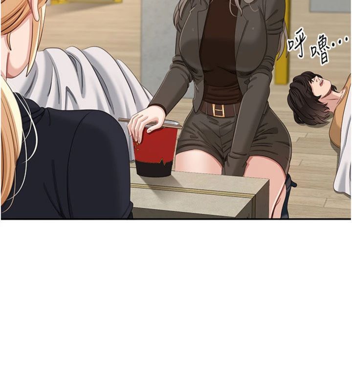 第46话-我是主人专用的肉便器♥