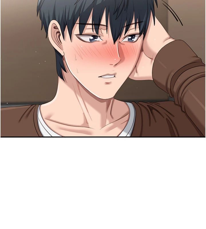 第46话-我是主人专用的肉便器♥