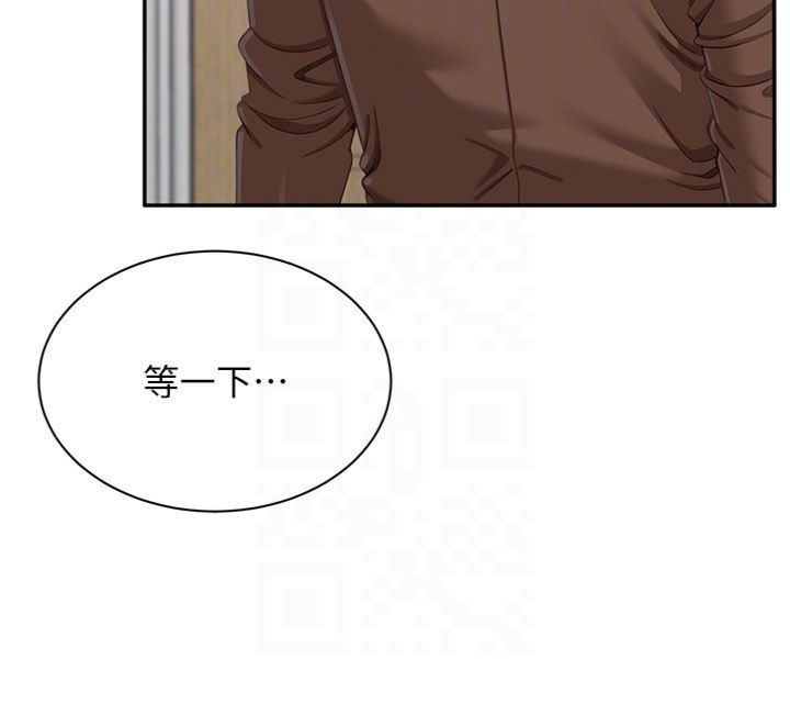 第46话-我是主人专用的肉便器♥