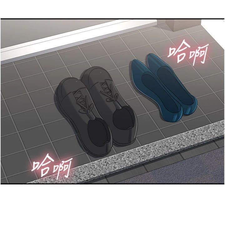 第46话-我是主人专用的肉便器♥