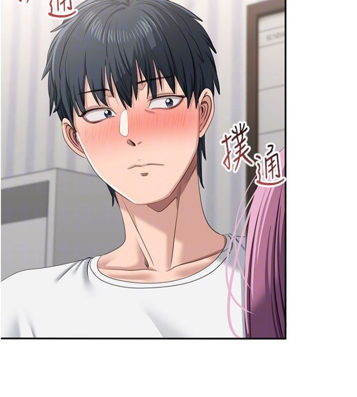 第46话-我是主人专用的肉便器♥