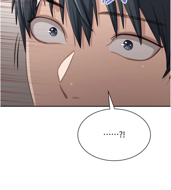 第46话-我是主人专用的肉便器♥