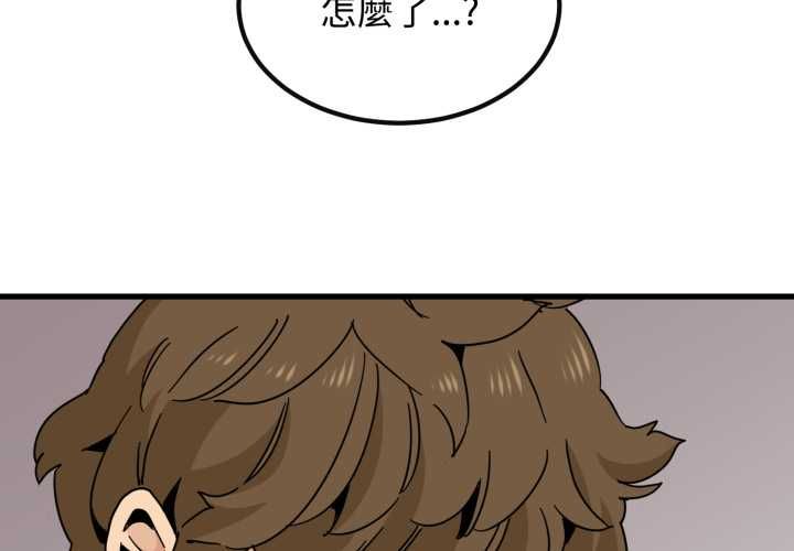 第114话