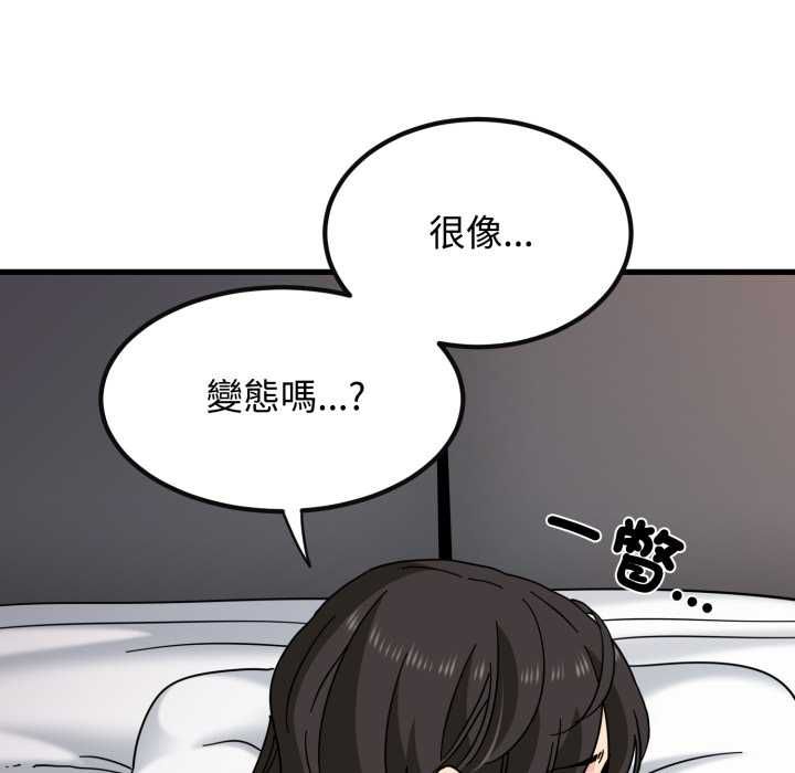 第114话