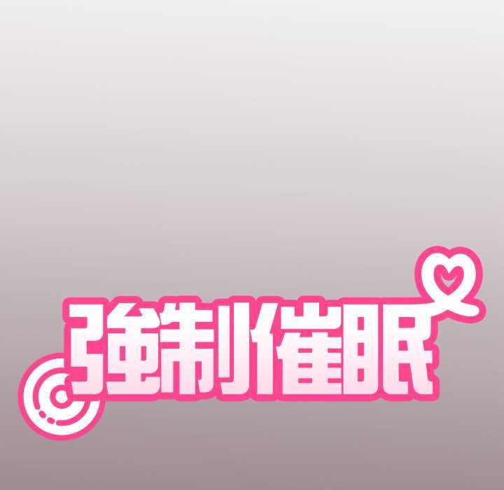 第114话