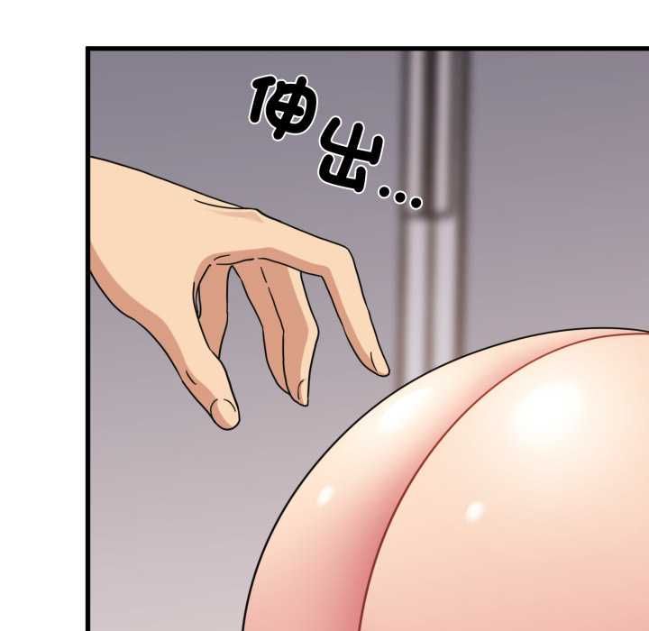 第114话