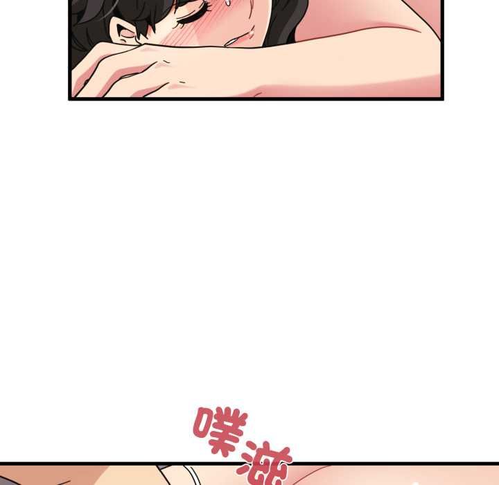 第114话