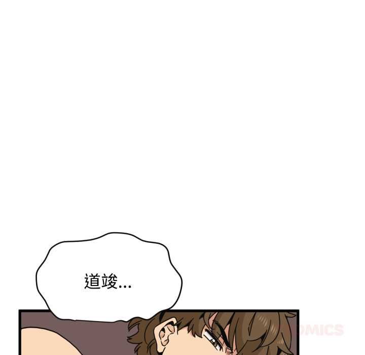 第114话